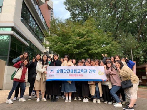 �溹�� �Ƶ���㺸����, ���ľ���ü�豳���� �������